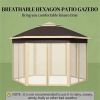 Outdoor pavilion, courtyard sunshade, beige